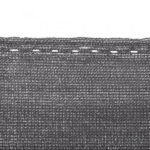 Сітка для затінення