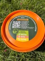 Припосівне добриво для посівних та рулонних газонів Bion Pro Green - Зображення 2