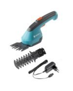 Ножиці для газонів та кущів акумуляторні Gardena AccuCut Li Set
