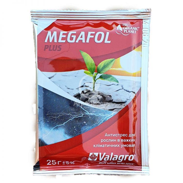 1620221495_cee5ac97dc77fc7289fb Активатор росту Megafol 25 г - Зображення 1