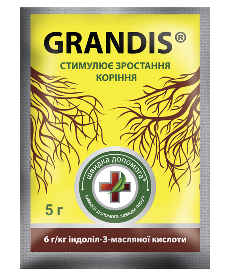 9bc6dafbe923a18c4a01ed31d4882d5f_1568730218 СТИМУЛЯТОР РОСТУ GRANDIS 5 Г - Зображення 1