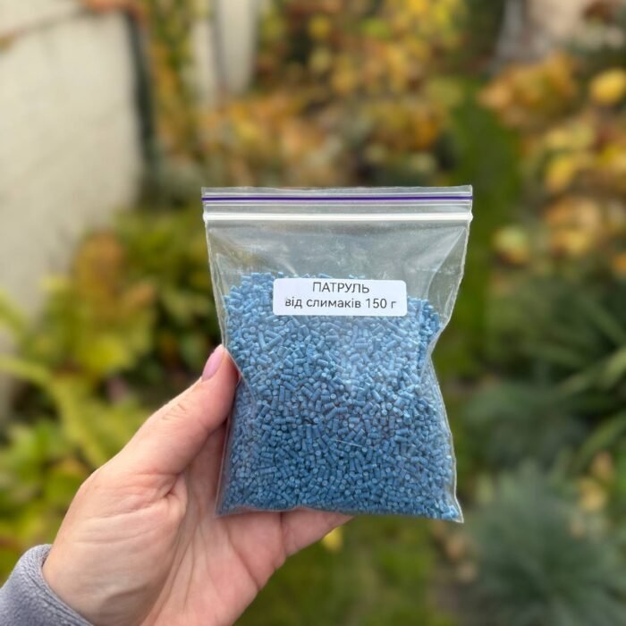 Патруль - засіб від слимаків та слизнів - молюскоцид 150 гр - Зображення 2