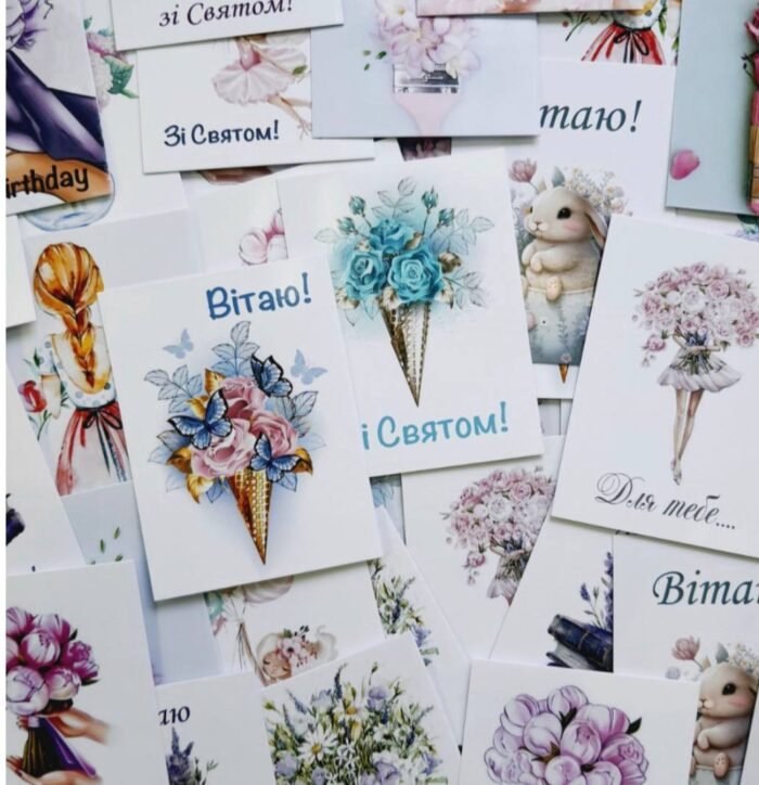 💐 Набір №2 — “Більше тепла” - Зображення 3